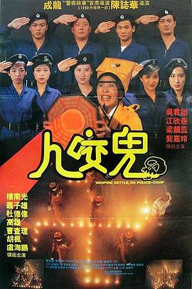 日本乱论电影